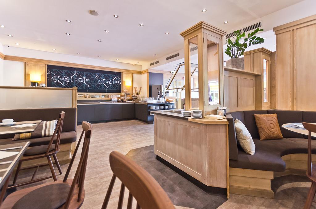 Hotel Arthotel Ana Im Olympiapark München